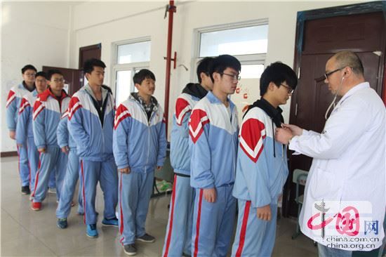 盱眙县人民医院为2017年普通高等学校招生进行体检工作